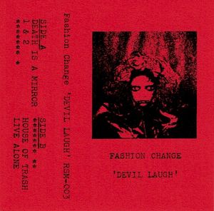 Devil Laugh (EP)