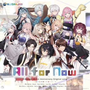 All For Now!! (Japanese Ver.) (Single)