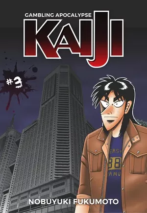 Gambling Apocalypse: Kaiji, tome 3