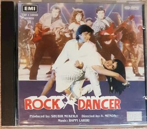 Rock Dancer (OST)