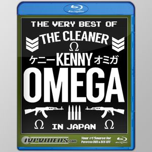 The very best-of Kenny Omega in Japan