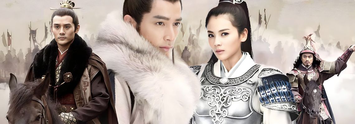 Cover Nirvana in Fire