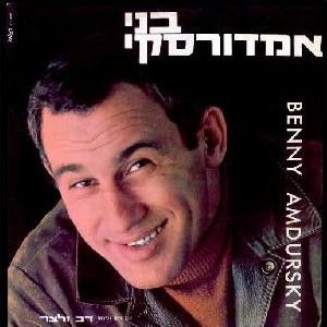 זה עוד לא הכל (הקלטה משנת 1975)