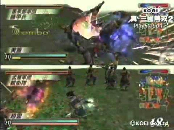 Dynasty Warriors 3