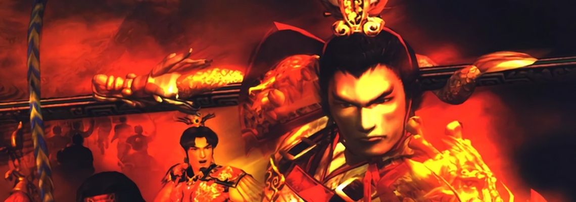 Cover Dynasty Warriors 3