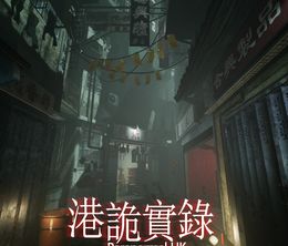 image-https://media.senscritique.com/media/000021414971/0/paranormal_hk.jpg