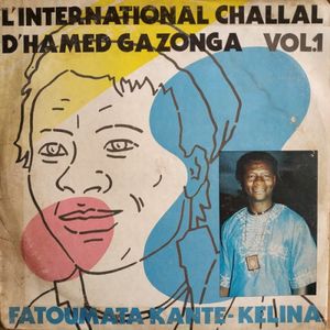 Vol. 1: Fatoumata Kante – Kelina