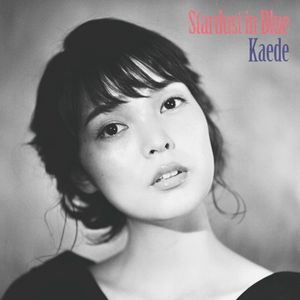 Stardust in Blue (EP)