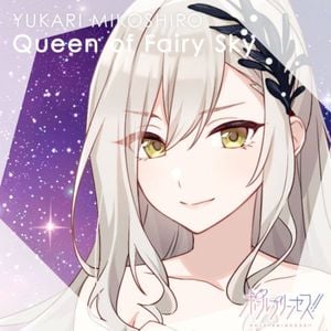 Queen of Fairy Sky (Single)