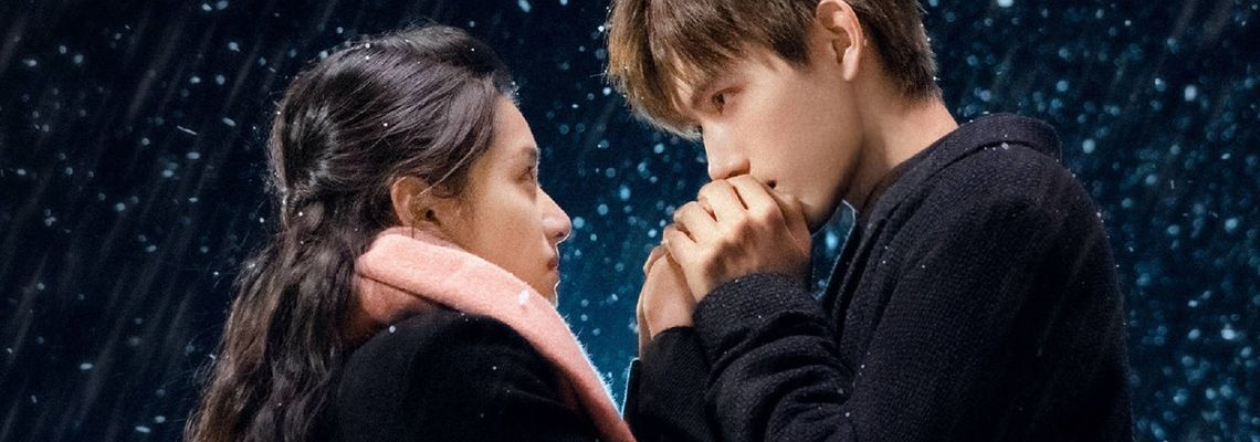 Cover Lighter & Princess