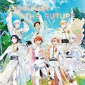 DiSCOVER THE FUTURE (EP)