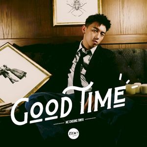 Good Time (Single)