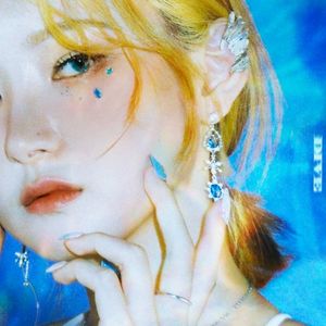 DIVE (Single)