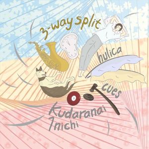 3-way split