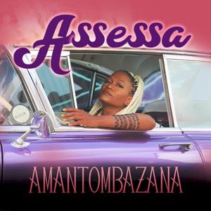 Amantombazana (Single)