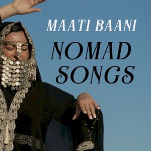 Nomad Songs (EP)