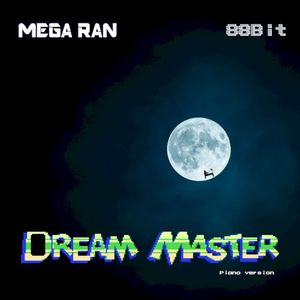 Dream Master (Piano Version) (Single)