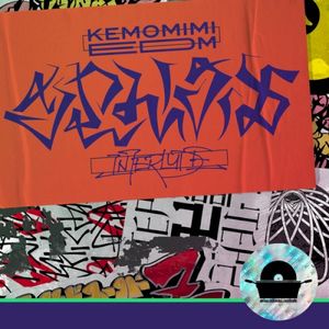 KEMOMIMI EDM SQUAD -interlude- (EP)