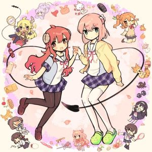 MAZOKU? (EP)