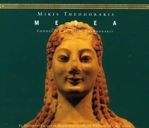 Aegeus: "All hail, Medea!"