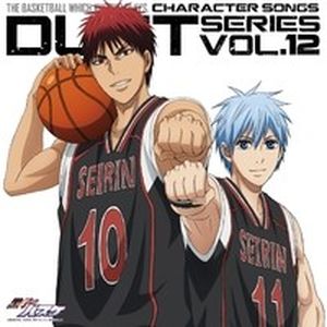 TVアニメ『黒子のバスケ』キャラクターソング DUET SERIES Vol. 12 (Single)