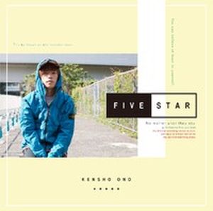 FIVE STAR (Single)