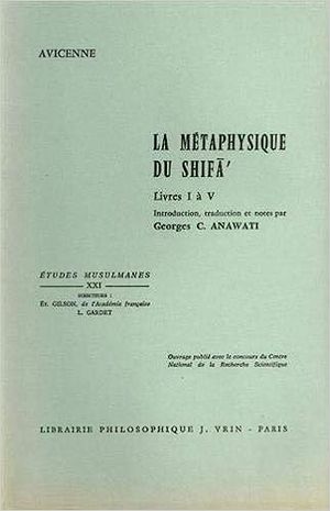 La Métaphysique du Shifa, Livres I à V