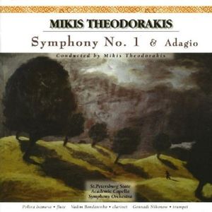Symphony no. 1 & Adagio