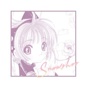 Snowshoo EP (EP)