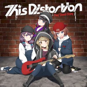 This Distortion (Single)