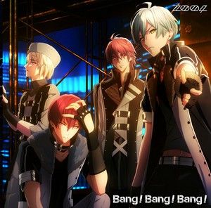 Bang!Bang!Bang! (Single)