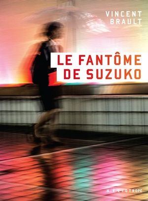 Le fantôme de Suzuko