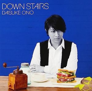 DOWN STAIRS (EP)