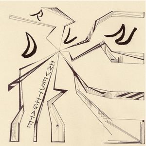 Investigate (EP)