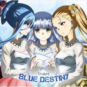 Blue Destiny (EP)