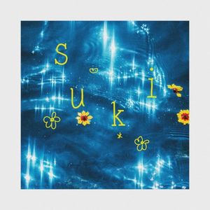 スキ (Single)