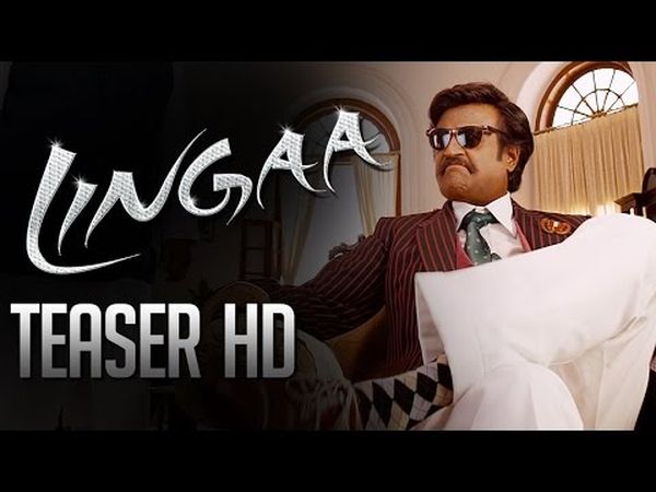 Lingaa