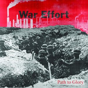Path to Glory (EP)