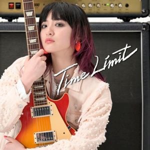 タイムリミット (Single)