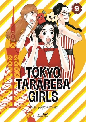 Tokyo Tarareba Girls, tome 9