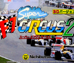 image-https://media.senscritique.com/media/000021428484/0/super_f1_circus_2.png