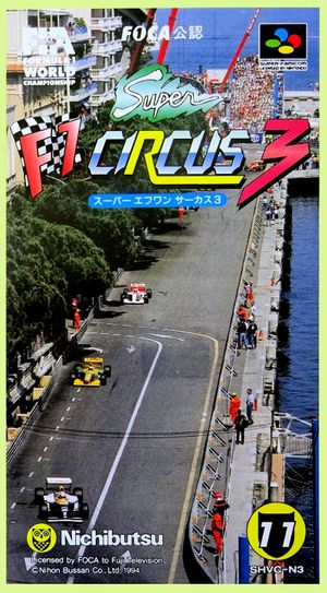 Super F1 Circus 3