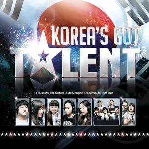 Korea’s Got Talent