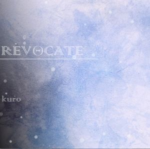 REVΘCATE