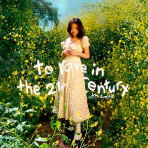 to love in the 21st century (EP)