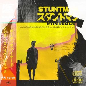 Stuntman (Single)