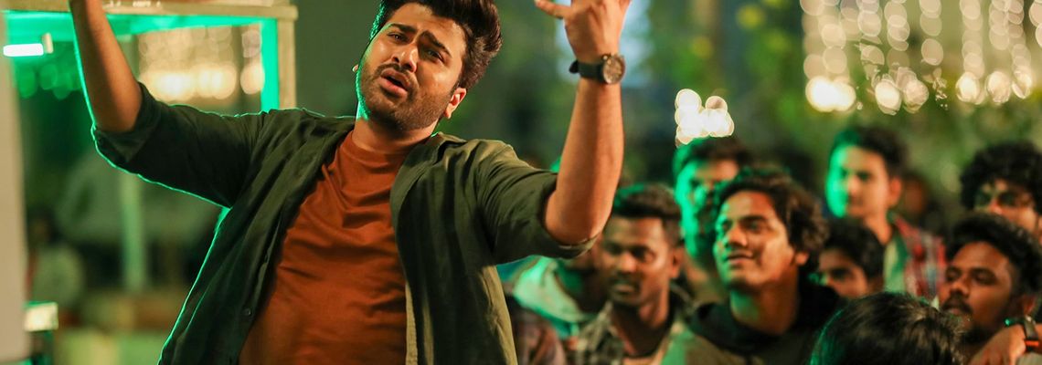 Cover Aadavaallu Meeku Johaarlu