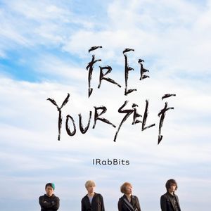 FREE YOURSELF (EP)