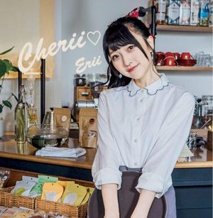 Cherii♡ (Single)