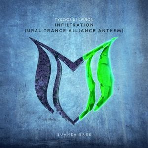 Infltration (Ural Trance Alliance Anthem) (Single)